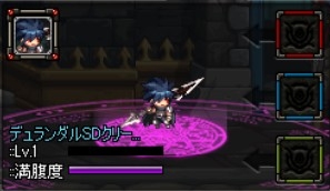 画像ギャラリー No.017のサムネイル画像 / 「アラド戦記」,本日のアップデートで新キャラクター「魔槍士」を実装