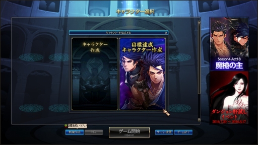 ꡼ No.021 | ֥ﵭסΥåץǡȤǿ饯Ρפ