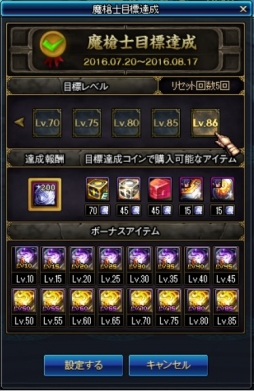 ꡼ No.023 | ֥ﵭסΥåץǡȤǿ饯Ρפ