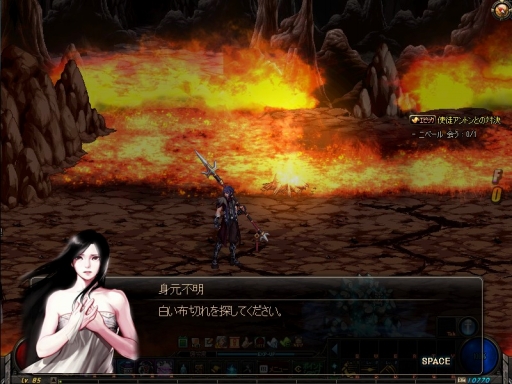 ꡼ No.031 | ֥ﵭסΥåץǡȤǿ饯Ρפ