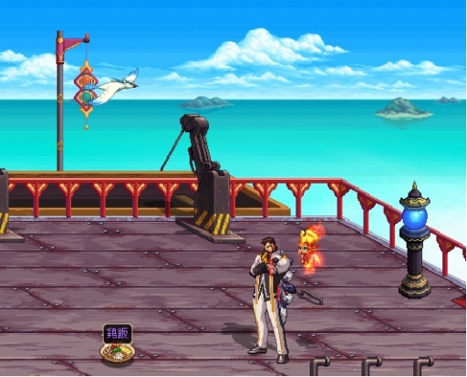 ꡼ No.033 | ֥ﵭסΥåץǡȤǿ饯Ρפ