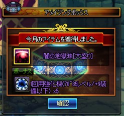 ���������꡼ No.004�Υ���ͥ������ / �֥�����ﵭ�ס��ؼ����磻�٥�ȡ��Ϲ��ѡ��ƥ��٥꡼�ϡ��ɥ��٥�ȳ���