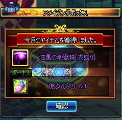 ���������꡼ No.005�Υ���ͥ������ / �֥�����ﵭ�ס��ؼ����磻�٥�ȡ��Ϲ��ѡ��ƥ��٥꡼�ϡ��ɥ��٥�ȳ���