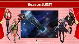画像ギャラリー No.009のサムネイル画像 / 「アラド戦記」の10周年記念感謝祭が開催。「アラド戦記 モバイル版(仮)」の日本展開もアナウンスされた会場の模様をレポート