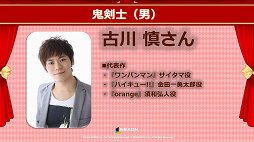 画像ギャラリー No.012のサムネイル画像 / 「アラド戦記」の10周年記念感謝祭が開催。「アラド戦記 モバイル版(仮)」の日本展開もアナウンスされた会場の模様をレポート