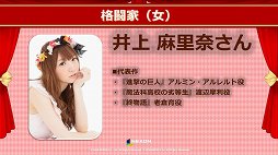 画像ギャラリー No.013のサムネイル画像 / 「アラド戦記」の10周年記念感謝祭が開催。「アラド戦記 モバイル版(仮)」の日本展開もアナウンスされた会場の模様をレポート