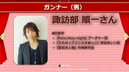 画像ギャラリー No.014のサムネイル画像 / 「アラド戦記」の10周年記念感謝祭が開催。「アラド戦記 モバイル版(仮)」の日本展開もアナウンスされた会場の模様をレポート