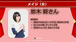 画像ギャラリー No.015のサムネイル画像 / 「アラド戦記」の10周年記念感謝祭が開催。「アラド戦記 モバイル版(仮)」の日本展開もアナウンスされた会場の模様をレポート