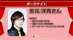 画像ギャラリー No.016のサムネイル画像 / 「アラド戦記」の10周年記念感謝祭が開催。「アラド戦記 モバイル版(仮)」の日本展開もアナウンスされた会場の模様をレポート