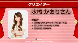 画像ギャラリー No.017のサムネイル画像 / 「アラド戦記」の10周年記念感謝祭が開催。「アラド戦記 モバイル版(仮)」の日本展開もアナウンスされた会場の模様をレポート