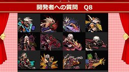 画像ギャラリー No.019のサムネイル画像 / 「アラド戦記」の10周年記念感謝祭が開催。「アラド戦記 モバイル版(仮)」の日本展開もアナウンスされた会場の模様をレポート