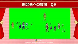 画像ギャラリー No.021のサムネイル画像 / 「アラド戦記」の10周年記念感謝祭が開催。「アラド戦記 モバイル版(仮)」の日本展開もアナウンスされた会場の模様をレポート