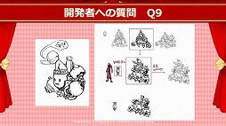 画像ギャラリー No.024のサムネイル画像 / 「アラド戦記」の10周年記念感謝祭が開催。「アラド戦記 モバイル版(仮)」の日本展開もアナウンスされた会場の模様をレポート