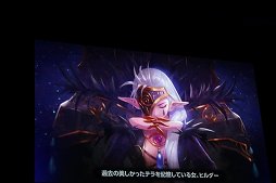 画像ギャラリー No.025のサムネイル画像 / 「アラド戦記」の10周年記念感謝祭が開催。「アラド戦記 モバイル版(仮)」の日本展開もアナウンスされた会場の模様をレポート