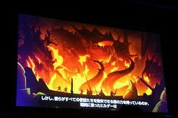 画像ギャラリー No.026のサムネイル画像 / 「アラド戦記」の10周年記念感謝祭が開催。「アラド戦記 モバイル版(仮)」の日本展開もアナウンスされた会場の模様をレポート