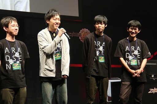 画像ギャラリー No.032のサムネイル画像 / 「アラド戦記」の10周年記念感謝祭が開催。「アラド戦記 モバイル版(仮)」の日本展開もアナウンスされた会場の模様をレポート