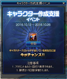 ꡼ No.003Υͥ / ֥ﵭפǥ饯Х󥹤ѹ緿åץǡȤ»ܡդγڶʤѤPVθʤɤ