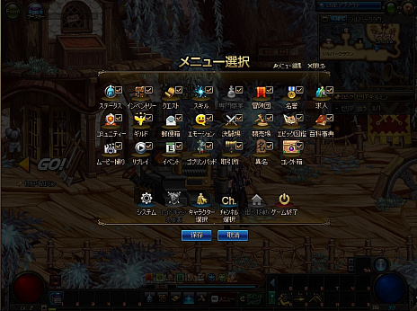 ꡼ No.013 | ֥ﵭפǥ饯Х󥹤ѹ緿åץǡȤ»ܡդγڶʤѤPVθʤɤ