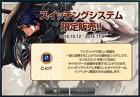 ꡼ No.015 | ֥ﵭפǥ饯Х󥹤ѹ緿åץǡȤ»ܡդγڶʤѤPVθʤɤ