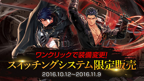 ꡼ No.016Υͥ / ֥ﵭפǥ饯Х󥹤ѹ緿åץǡȤ»ܡդγڶʤѤPVθʤɤ