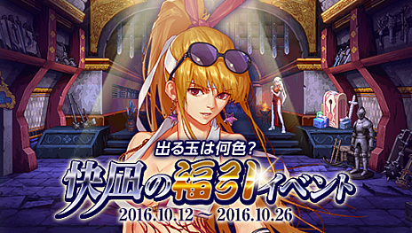 ꡼ No.017Υͥ / ֥ﵭפǥ饯Х󥹤ѹ緿åץǡȤ»ܡդγڶʤѤPVθʤɤ