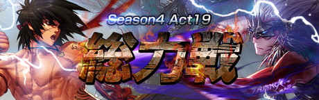 ꡼ No.020Υͥ / ֥ﵭפǥ饯Х󥹤ѹ緿åץǡȤ»ܡդγڶʤѤPVθʤɤ