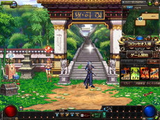 ꡼ No.021 | ֥ﵭפǥ饯Х󥹤ѹ緿åץǡȤ»ܡդγڶʤѤPVθʤɤ