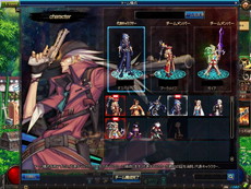 ꡼ No.022 | ֥ﵭפǥ饯Х󥹤ѹ緿åץǡȤ»ܡդγڶʤѤPVθʤɤ