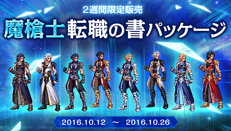 ꡼ No.026 | ֥ﵭפǥ饯Х󥹤ѹ緿åץǡȤ»ܡդγڶʤѤPVθʤɤ