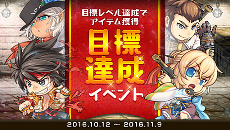 ꡼ No.027Υͥ / ֥ﵭפǥ饯Х󥹤ѹ緿åץǡȤ»ܡդγڶʤѤPVθʤɤ