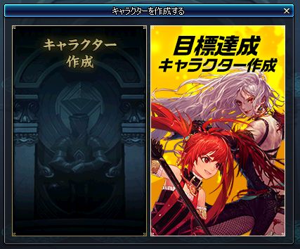 ꡼ No.028Υͥ / ֥ﵭפǥ饯Х󥹤ѹ緿åץǡȤ»ܡդγڶʤѤPVθʤɤ