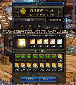 ꡼ No.031 | ֥ﵭפǥ饯Х󥹤ѹ緿åץǡȤ»ܡդγڶʤѤPVθʤɤ