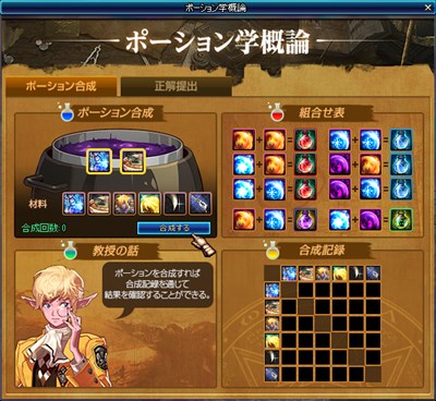 ���������꡼ No.004�Υ���ͥ������ / �֥�����ﵭ�ס���²��ʤǹ����Ǥ���ָ��������ƥ���ĥ��ѥå������䳫��