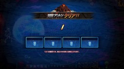 ꡼ No.002Υͥ / ֥ﵭ׿󥸥ֳåȥפɲáҰﵭ٥Ȥ»