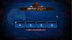 ꡼ No.003Υͥ / ֥ﵭ׿󥸥ֳåȥפɲáҰﵭ٥Ȥ»