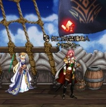 ꡼ No.012Υͥ / ֥ﵭ׿󥸥ֳåȥפɲáҰﵭ٥Ȥ»