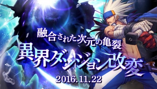 ꡼ No.015Υͥ / ֥ﵭ׿󥸥ֳåȥפɲáҰﵭ٥Ȥ»