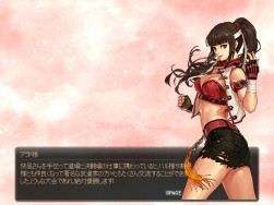 ꡼ No.030Υͥ / ֥ﵭ׿󥸥ֳåȥפɲáҰﵭ٥Ȥ»