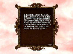 ꡼ No.031Υͥ / ֥ﵭ׿󥸥ֳåȥפɲáҰﵭ٥Ȥ»