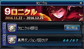 ꡼ No.032Υͥ / ֥ﵭ׿󥸥ֳåȥפɲáҰﵭ٥Ȥ»