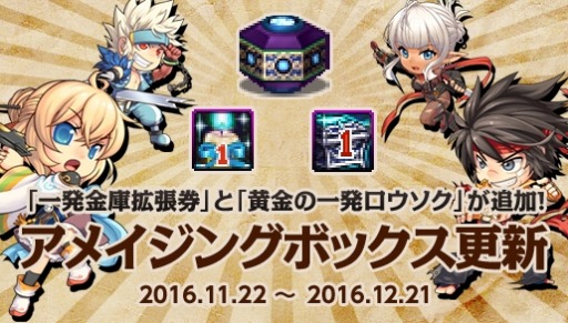 ꡼ No.034Υͥ / ֥ﵭ׿󥸥ֳåȥפɲáҰﵭ٥Ȥ»