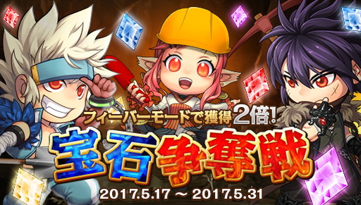 ���������꡼ No.003�Υ���ͥ������ / �֥�����ﵭ�פǴ��ָ��ꥤ�٥�ȤΥϥˡ������।�٥�Ȥ�������å�郎����