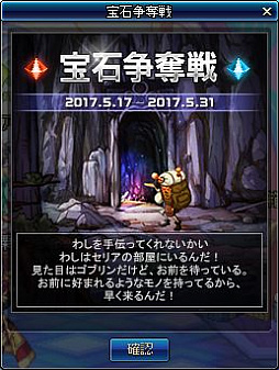 ���������꡼ No.004�Υ���ͥ������ / �֥�����ﵭ�פǴ��ָ��ꥤ�٥�ȤΥϥˡ������।�٥�Ȥ�������å�郎����