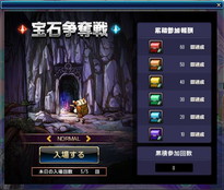 ���������꡼ No.005�Υ���ͥ������ / �֥�����ﵭ�פǴ��ָ��ꥤ�٥�ȤΥϥˡ������।�٥�Ȥ�������å�郎����