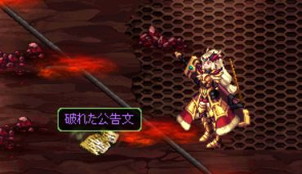 ���������꡼ No.006�Υ���ͥ������ / �֥�����ﵭ�פǴ��ָ��ꥤ�٥�ȤΥϥˡ������।�٥�Ȥ�������å�郎����