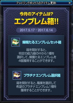 ���������꡼ No.010�Υ���ͥ������ / �֥�����ﵭ�פǴ��ָ��ꥤ�٥�ȤΥϥˡ������।�٥�Ȥ�������å�郎����