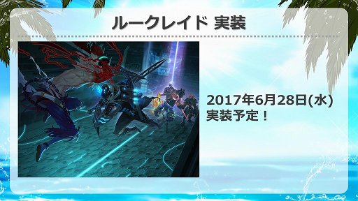 ꡼ No.002Υͥ / ֥ﵭפߤ椭󤬥ܥ餸ֽץ꡼ȡפо졣åץǡȡSeason5 Act4 פȯɽ줿ݡ