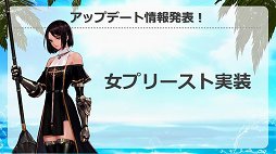 ꡼ No.003Υͥ / ֥ﵭפߤ椭󤬥ܥ餸ֽץ꡼ȡפо졣åץǡȡSeason5 Act4 פȯɽ줿ݡ