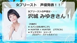 ꡼ No.004Υͥ / ֥ﵭפߤ椭󤬥ܥ餸ֽץ꡼ȡפо졣åץǡȡSeason5 Act4 פȯɽ줿ݡ