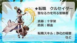 ꡼ No.005Υͥ / ֥ﵭפߤ椭󤬥ܥ餸ֽץ꡼ȡפо졣åץǡȡSeason5 Act4 פȯɽ줿ݡ